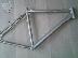 PoulaTo: Σκελετός ΜΤΒ Titanium 26" 51εκ. Mountain bike Βουνού ποδίλατο